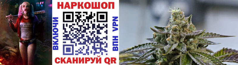 Наркошоп купить COCAIN  АМФ  МЕФ  Задонск