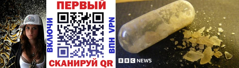 Купить  Задонск  АМФ VHQ 