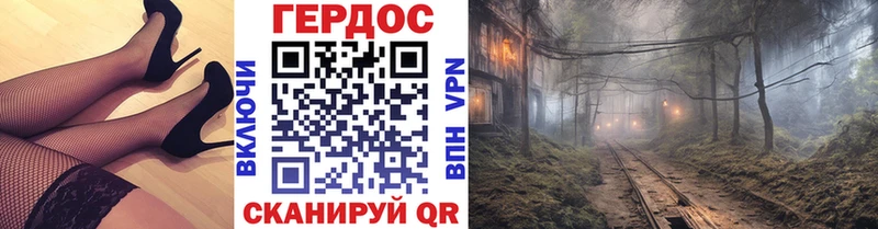 Купить где  Задонск  Героин белый 