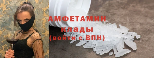 тгк Зерноград