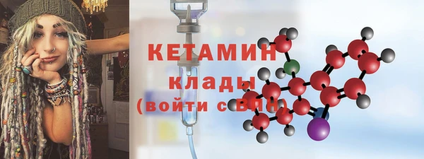 героин Зеленодольск