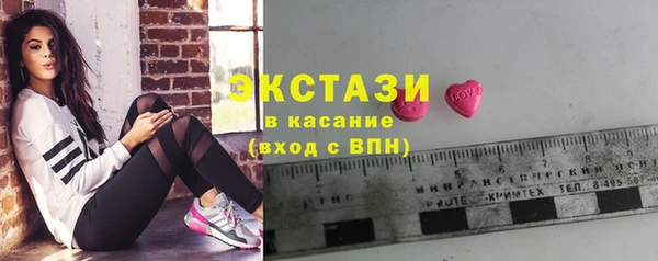 героин Зеленодольск