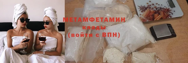 тгк Зерноград