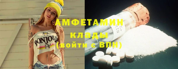 тгк Зерноград
