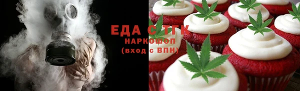 героин Зеленодольск
