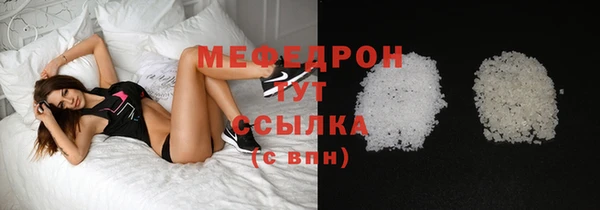 героин Зеленодольск