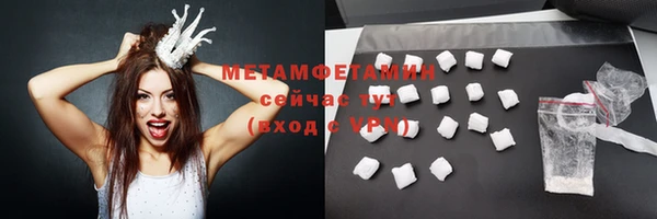 героин Зеленодольск