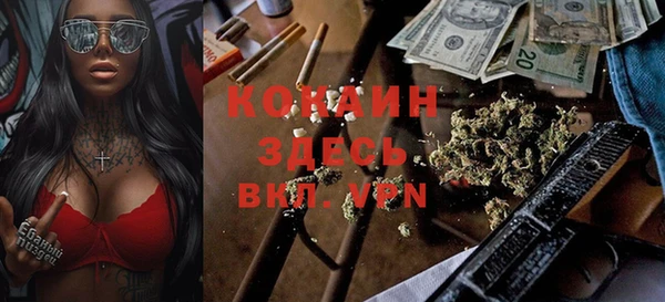героин Зеленодольск