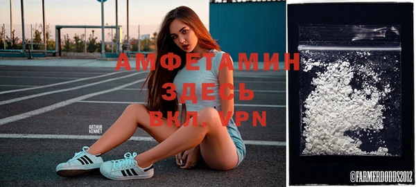 тгк Зерноград