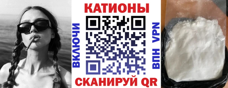Купить закладки  Задонск  Меф mephedrone 